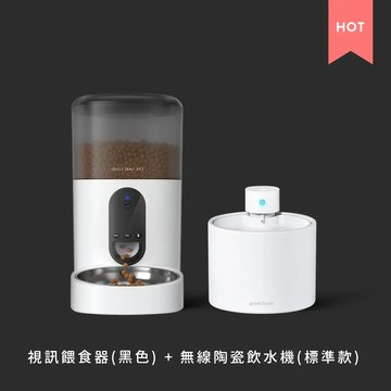 毛大叔智能養寵特惠組(黑色標準款)