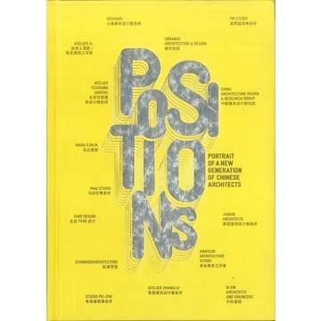 POSITIONS -9788496954502 絕版英文設計書 [建築人設計人的店-上博圖書]