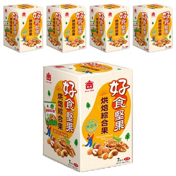義美 烘焙綜合果  168g  5盒
