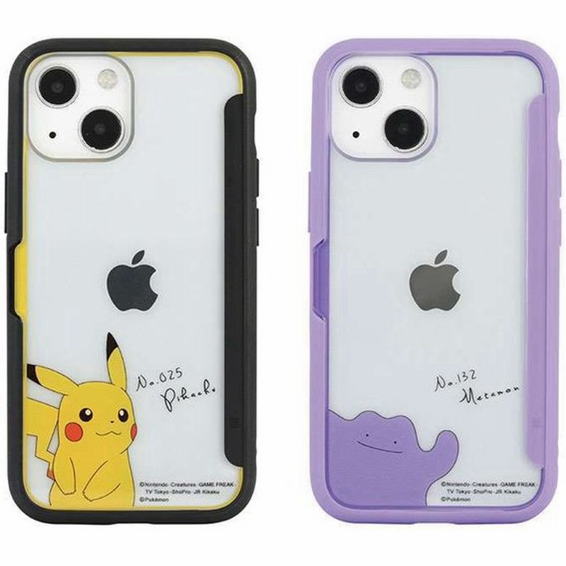 Iphone13mini Iphone5 4インチ 対応 ケース Showcase ポケットモンスター ポケモン スマートフォンケース 扉タイプ 通販 Lineポイント最大0 5 Get Lineショッピング