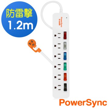 PowerSync 群加 3孔6開6插 彩色開關 防雷擊延長線1.2米