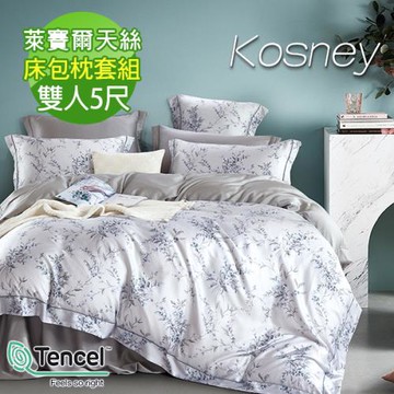 KOSNEY   匿然 雙人60支天絲床包枕套組