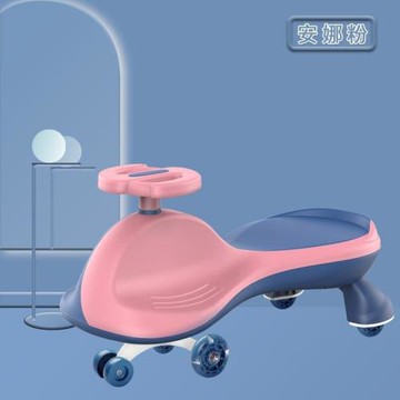 新款兒童扭扭靜音萬向輪溜溜車1-6歲寶寶音樂滑行搖擺妞妞車