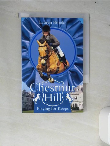 【書寶二手書T8／原文小說_W8C】Playing for Keeps_Lauren Brooke