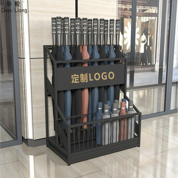 商用雨傘架子酒店大堂店鋪售樓部辦公室放傘收納架學校班級門口