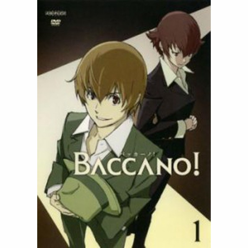 Cs ケース無 Baccano バッカーノ 1 第1話 第2話 中古dvd レンタル落ち 通販 Lineポイント最大1 0 Get Lineショッピング