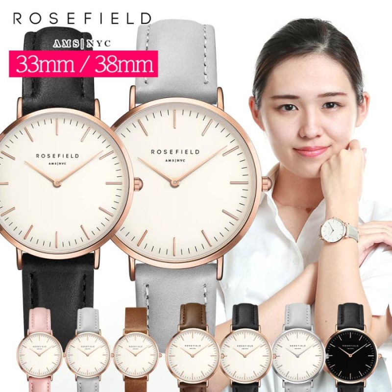 ローズフィールド ROSEFIELD 腕時計 レザーベルト レディース 時計 トライベッカ TRIBECA 33mm バワリー BOWERY 38mm  ローズ シルバー | LINEブランドカタログ