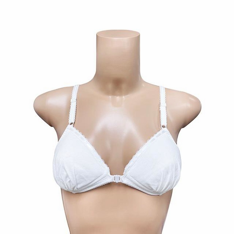M'DREA LUISA ホワイトブラジャー F70 ブラのみ
