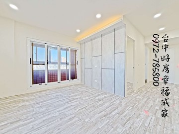 北區~大全聯旁~下樓雙綠園道好環境~三房附車位｜台中市北區忠太東路