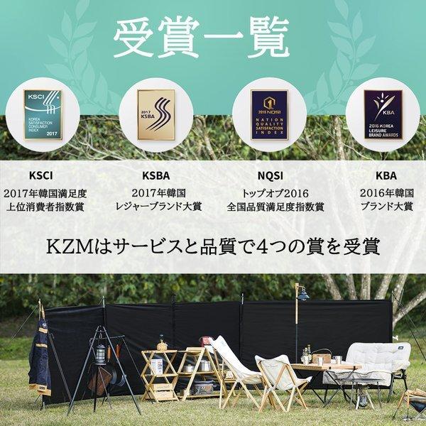 KZM ポケットクリーバー キャンプ 料理 ナイフ 包丁 調理器具 クッキングツール コンパクト 携帯 アウトドア キャンプ用品