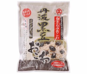 大トウ 丹波黒豆おこわ 2合セット×10袋入×(2ケース)｜ 送料無料