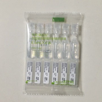 氧視加 玻尿酸舒潤液（6支裝）➡️賣場?️百出貨，不含運費唷！