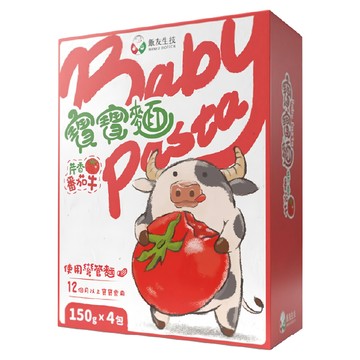 飯友 芹香番茄牛寶寶麵  1盒  600g