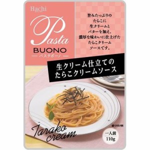 ハチ食品 生クリーム仕立てのたらこクリームソース  ×24