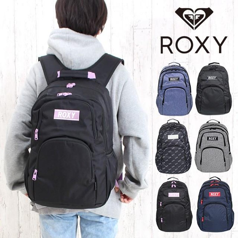 リュック 通学 女子 rbg201308 ROXY ロキシー リュックサック 20L〜25L