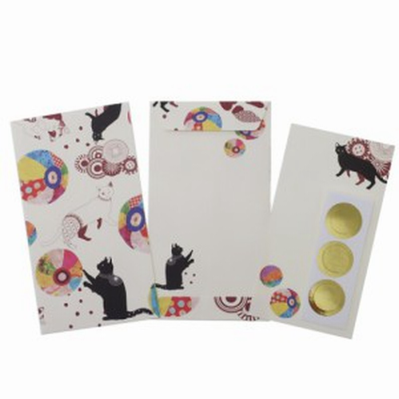 ポチ袋 古澤ナオ ぽち袋 3枚セット 紙風船と猫達 金封 お年玉袋 グッズ メール便可 通販 Lineポイント最大1 0 Get Line ショッピング