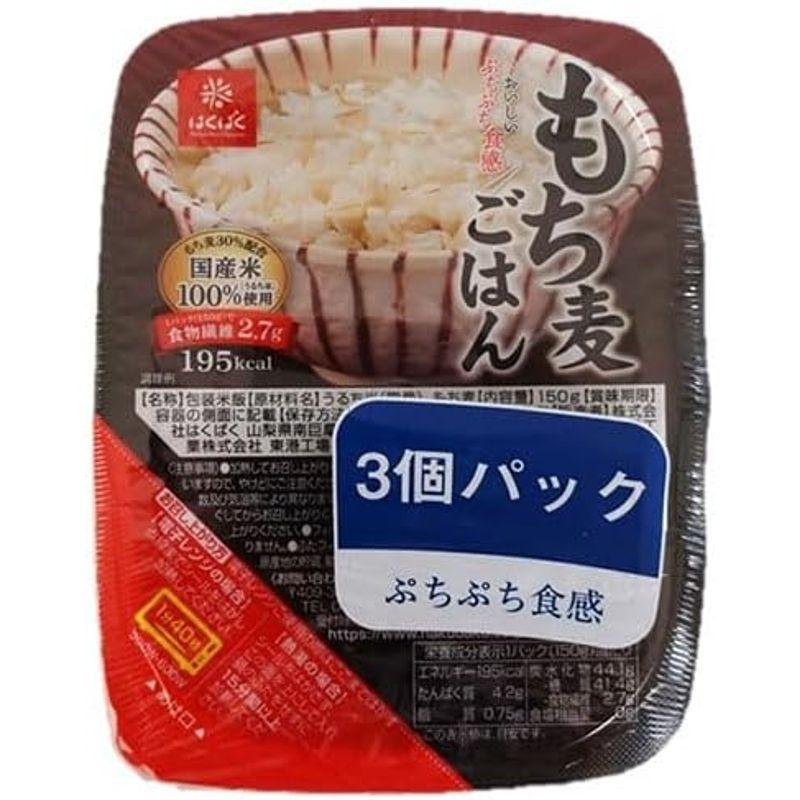 はくばく もち麦 無菌パック 3個パック 450g(150g×3個)×12個入×(2ケース)