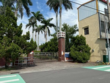 苗粟-苑裡藍田國小農｜苗栗縣苑裡鎮藍田段