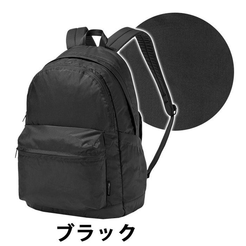 リュックサック karrimor カリマー 正規品 A4 PC 25L 男性 男女兼用 黒