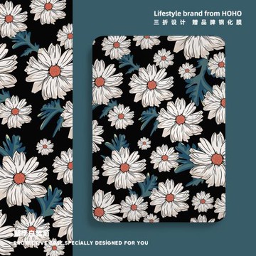 ipadpro平板保護殼2024黑色雛菊air6三折ipad9新款ipadair5第九代10套air4女ipadmini6好看11英寸帶筆槽10.9