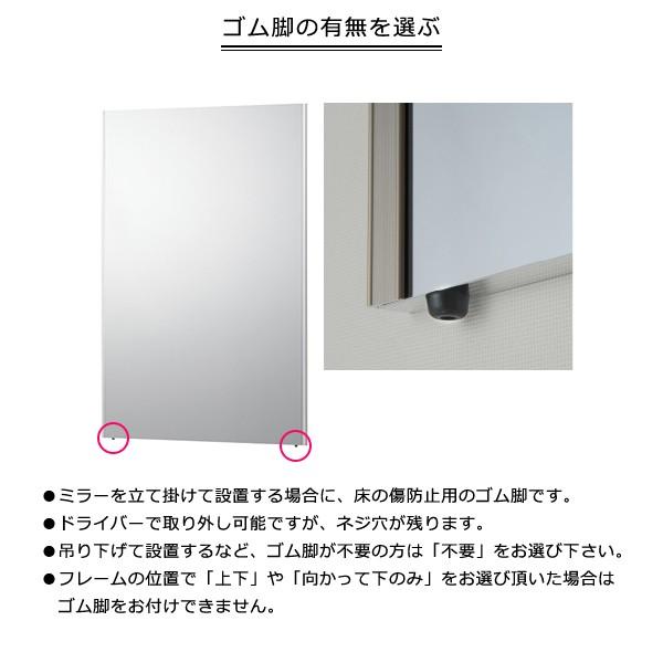 割れない鏡 幅62~70cm 高さ100cm 大型 壁掛け 全身