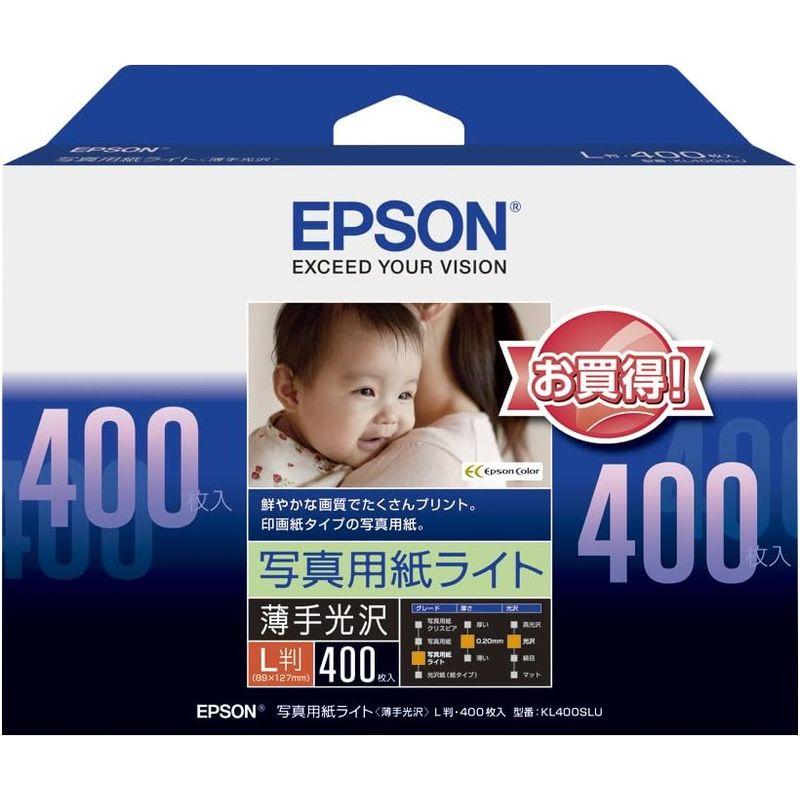 EPSON 写真用紙ライト薄手光沢 L判 400枚 KL400SLU