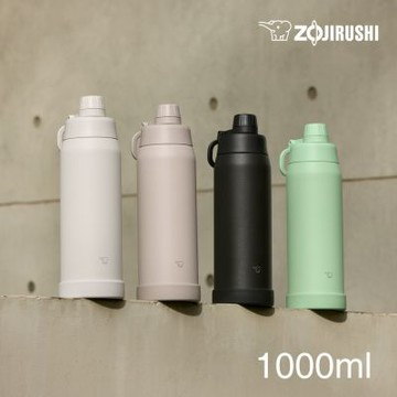 象印*1.0L*不銹鋼真空提把保冷瓶(SD-KA100H)(快)