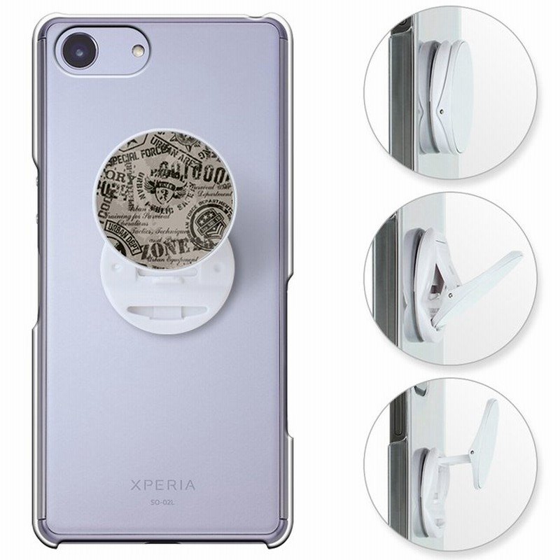 Xperia Ace So 02l エクスペリアエース ケース エクスペリア カバーおしゃれ スマホケース スタンド スマホグリップ リング グリップスタンド 落下防止 通販 Lineポイント最大0 5 Get Lineショッピング