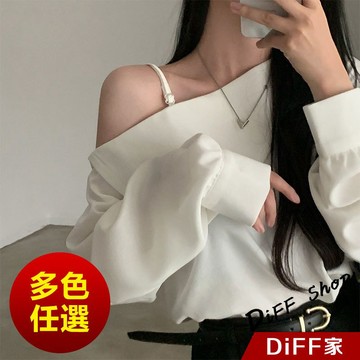 【DIFF】韓版小眾氣質設計感露肩長袖襯衫 長袖上衣 衣服 保暖上衣 秋冬女裝 露肩上衣 斜肩上衣 短版上衣【W690】