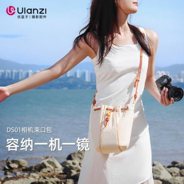 9Ulanzi優籃子 DS01束口包微單相機包單反收納包單肩攝影包防水