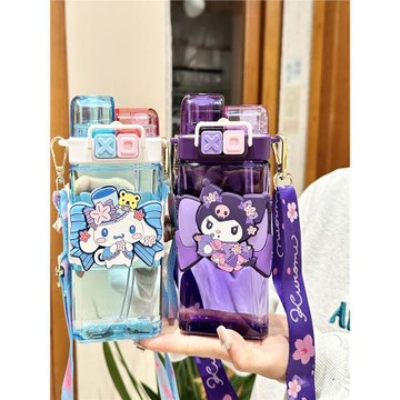 三麗鷗兒童水杯子上學男女孩雙飲杯高顏值便攜吸管杯學生水壺