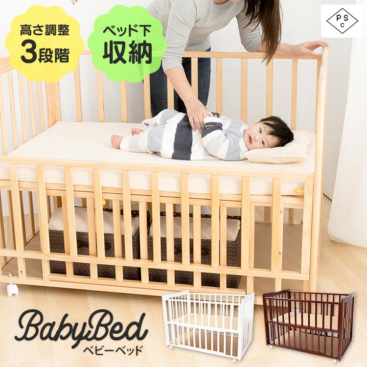 やこちゃん様★ロビット　収納　赤 IRIS OHYAMA スツール 収納 オットマン 椅子 収納スツール 脚