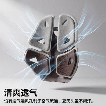 新款【upton】孕婦汽車腰靠墊開車靠背墊車載靠枕主駕駛座孕媽媽久坐護腰靠背3