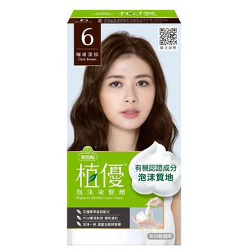 美吾髮植優泡沫染髮劑- 6 咖啡深棕