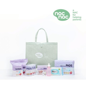 【nac nac】袋來好孕待產包｜生產 懷孕 實用禮物｜剖腹產 自然產皆合適