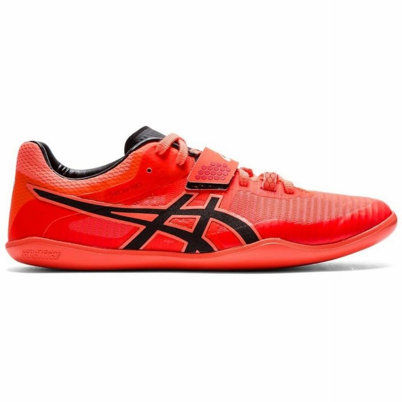 アシックス ASICS/円盤投げ、砲丸投げ用シューズ/スロー プロ 2/THROW PRO 2/1093A142 701/スローイング競技専用シューズ  | LINEブランドカタログ