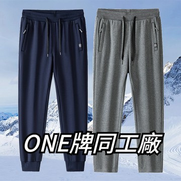 純棉 休閒長褲 加絨長褲 秋冬長褲 運動長褲 休閒運動褲 棉長褲 保暖長褲 冬季長褲 男生長褲 秋冬季 長褲男 大碼長褲