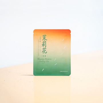 婚宴贈禮 飯店客房用【茉莉花 烏龍】台灣原葉立體袋茶 5份