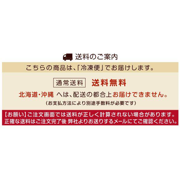 かに ボイル 紅ずわいがに 肩付き脚 1kg  冷凍便 食品　あすつく 送料無料