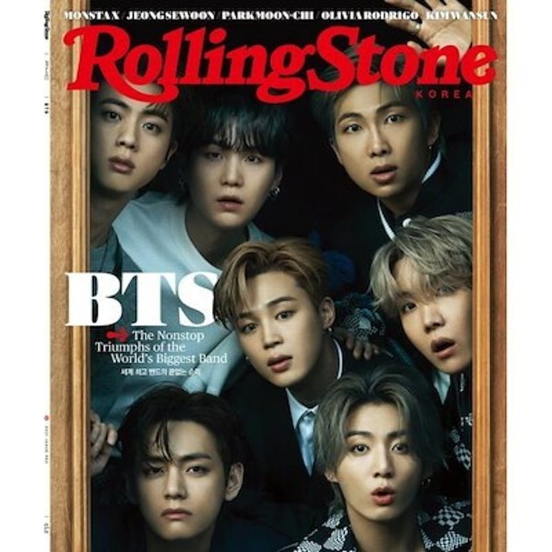 韓国雑誌 Rolling Stone Korea ローリングストーンコリア スペシャル版 B 通販 Lineポイント最大1 0 Get Lineショッピング