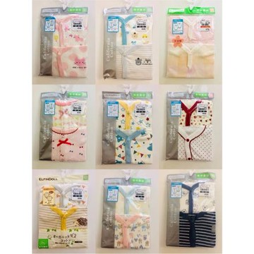 日本本土西松屋嬰兒純棉長袖包屁衣春秋款童裝寶寶三角爬服2件套