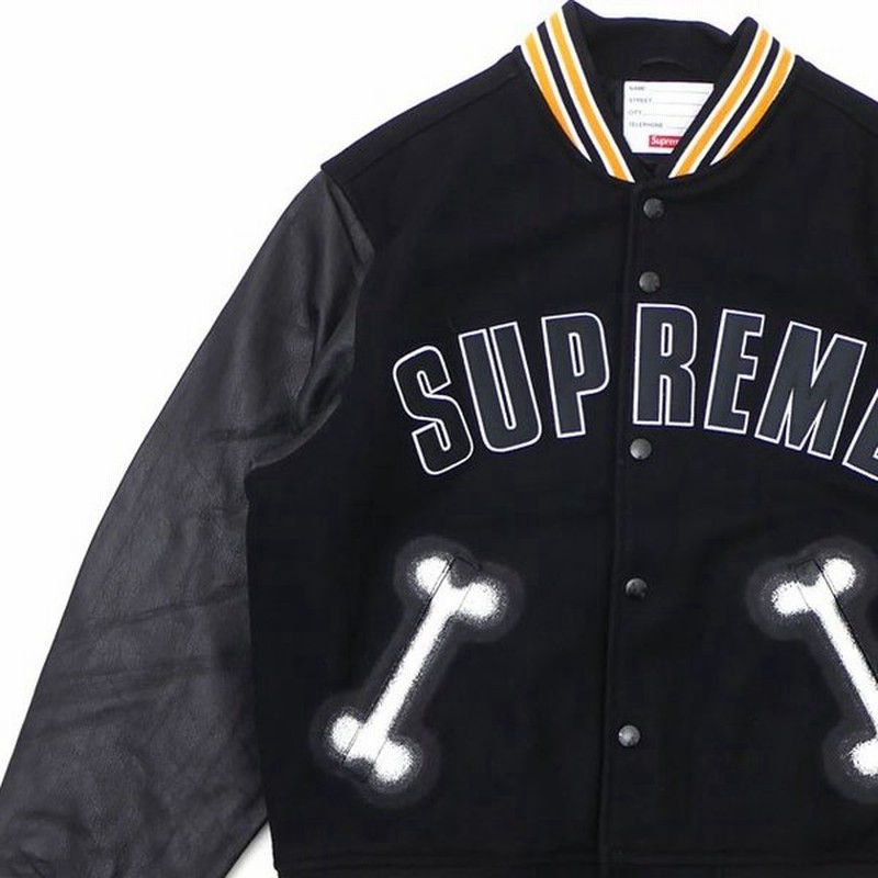 シュプリーム Supreme Bone Varsity Jacket バーシティージャケット スタジャン Black ブラック 黒 メンズ 新品 Outer 通販 Lineポイント最大0 5 Get Lineショッピング