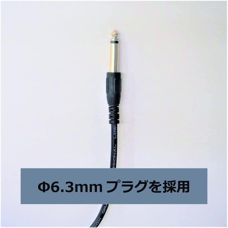 AUDIO NEXSUS 有線マイク ANM-865 (3m (6.3Φ))