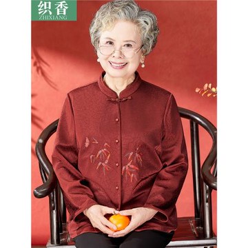 老年人襯衫女奶奶春秋裝長袖上衣老人衣服老太太套裝婚宴媽媽襯衣