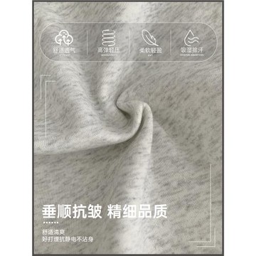 加加樹 美式鐮刀衛褲女2024秋季新款高腰闊腿褲直筒休閑褲