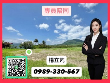 【立芃好房】⎪恆春⎪五里亭段稀有臨路大地坪休閒農地｜屏東縣恆春鎮五里亭段
