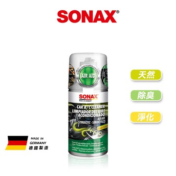SONAX 冷氣空調森林浴 100ml 一車一瓶 配方新升級 益生菌群 抑制細菌滋生 預防性清潔 長保車內空氣清新