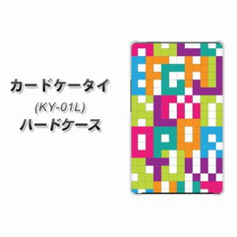 Docomo カードケータイ Ky 01 ハードケース カバー Ib916 ブロックアルファベット 素材クリア Uv印刷 ドコモ カードケータイ Ky 0 通販 Lineポイント最大1 0 Get Lineショッピング