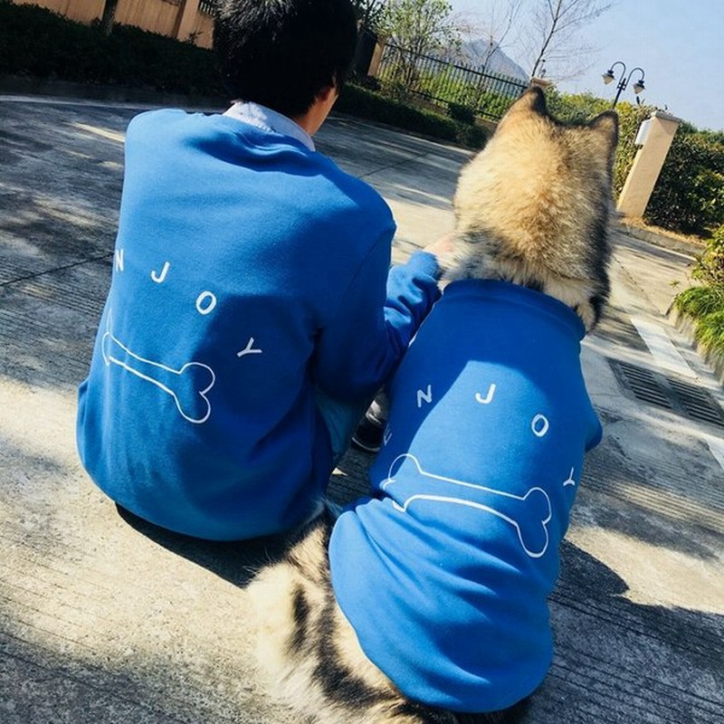 ドッグウェア 犬服 ペット用 ペット服 トレーナー わんちゃん 犬 お揃い 飼い主とお揃い 骨 ボーン Enjoy ブルー ペア 双子コーデ 秋 冬 通販 Lineポイント最大0 5 Get Lineショッピング