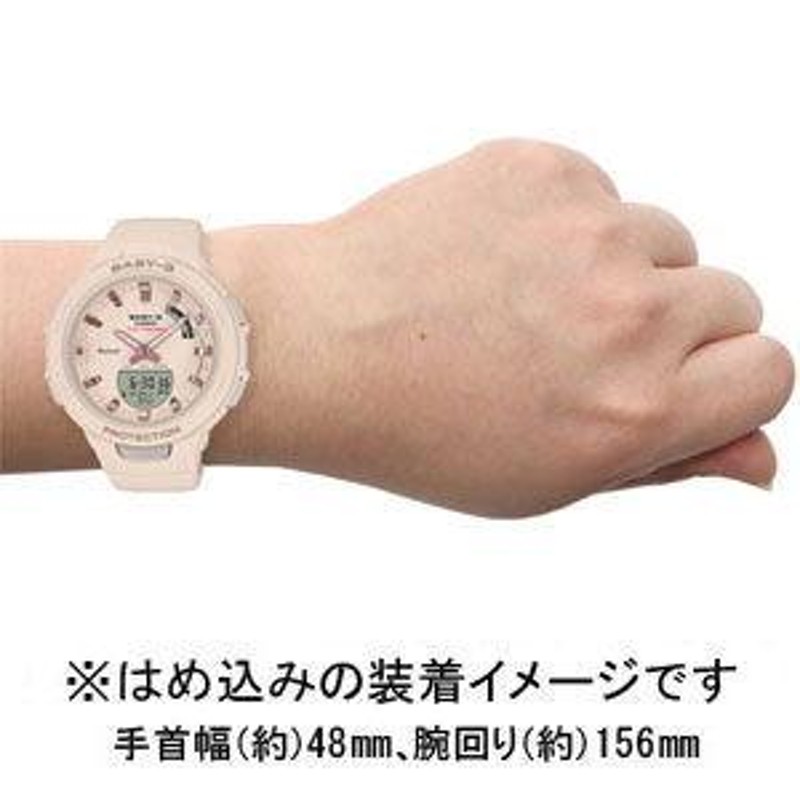 カシオ (国内正規品)BABY-G G-SQUADデジアナ時計 レディースタイプ BSA